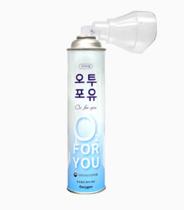오투포유 휴대용 산소호흡기