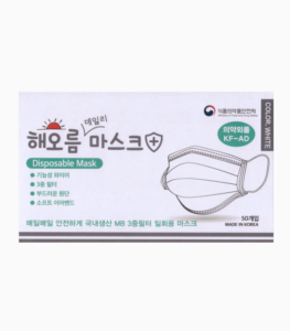 해오름 마스크 50매입  일회용 덴탈 비말 차단 대형